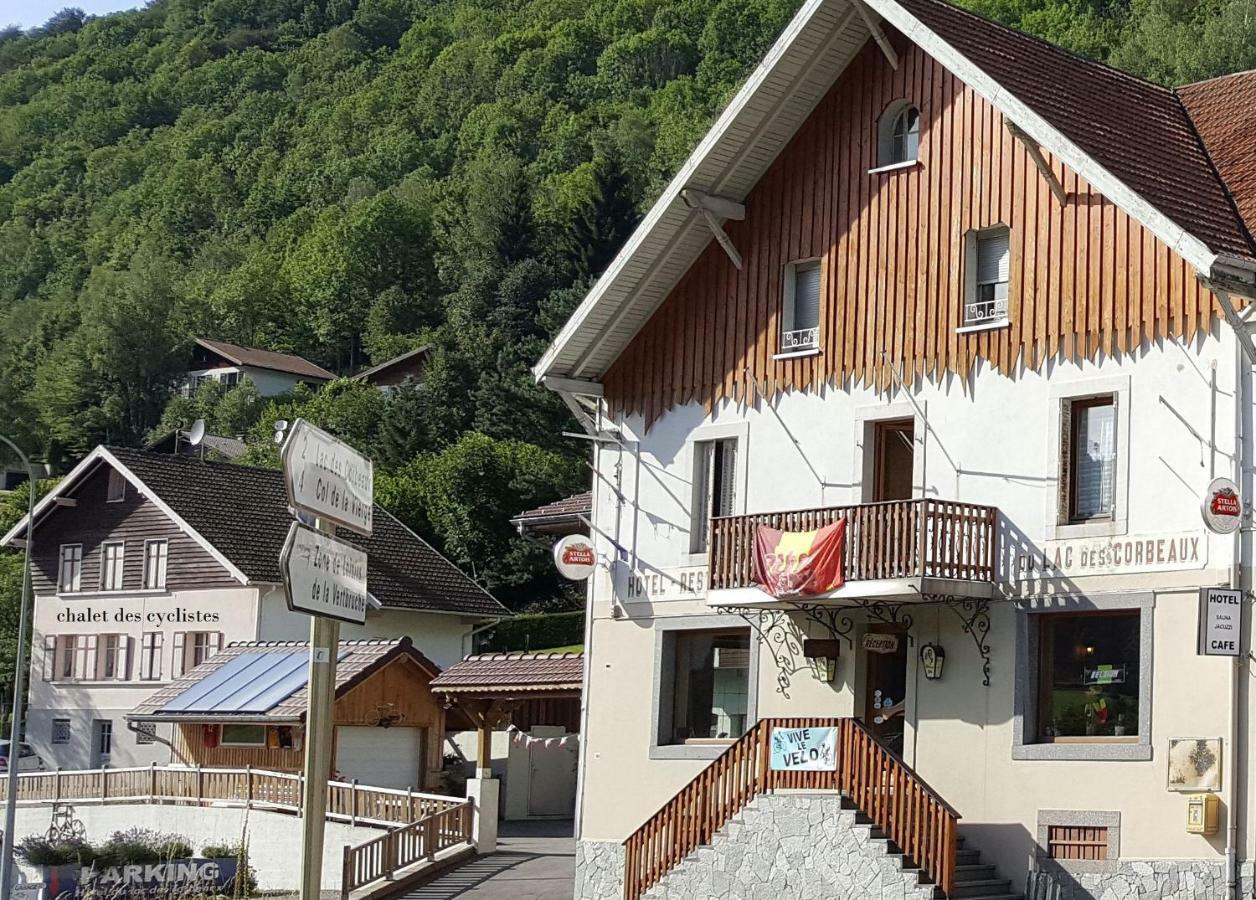 Chalet Des Cyclistes ラ・ブレス エクステリア 写真