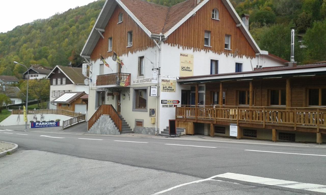 Chalet Des Cyclistes ラ・ブレス 部屋 写真